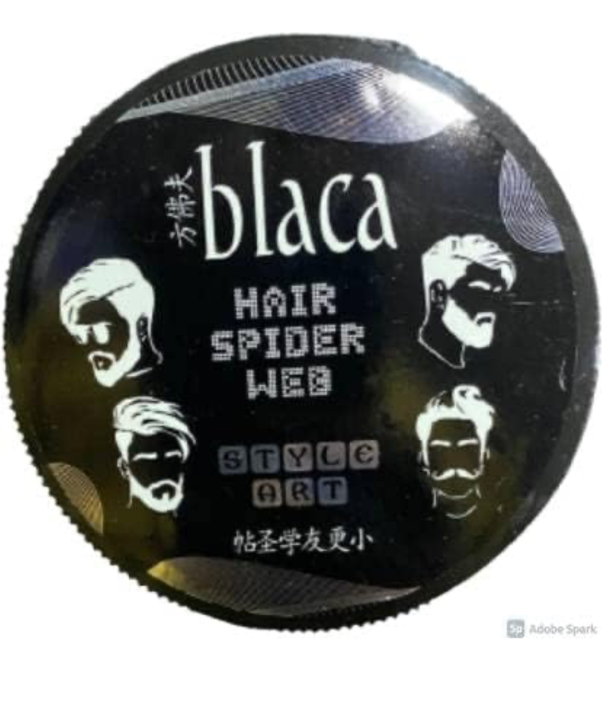 blaca Hair Spider Web Wax 80ml