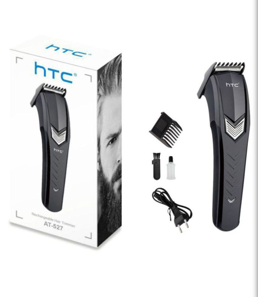 Htc trimmer AT-527